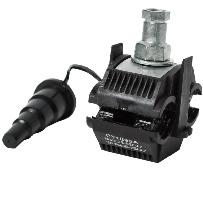 Герметичный прокалывающий зажим (CT1S 95 A)