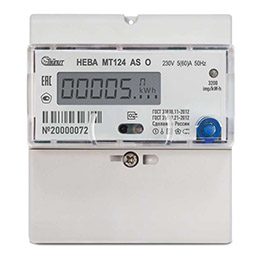 Счетчики электроэнергии